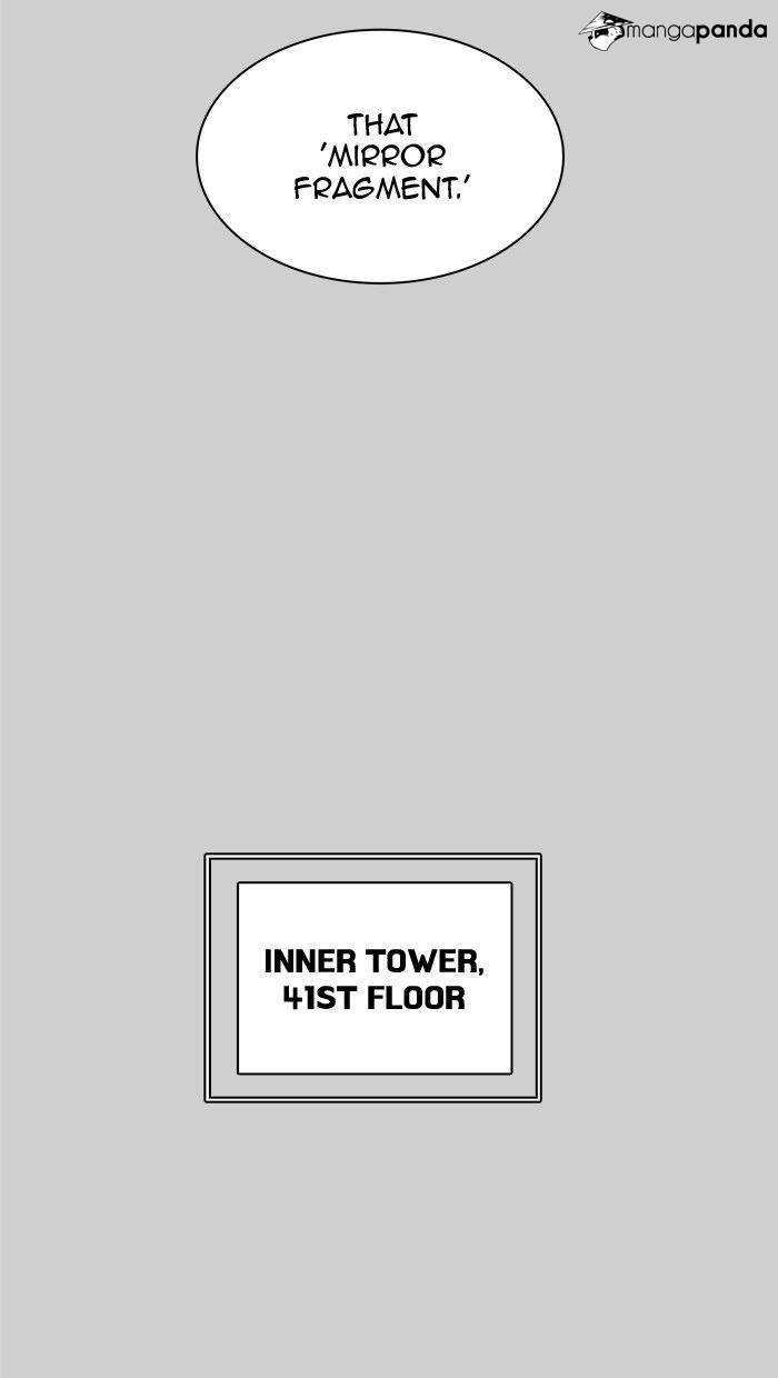 Tower of God Chapter 367 image 017